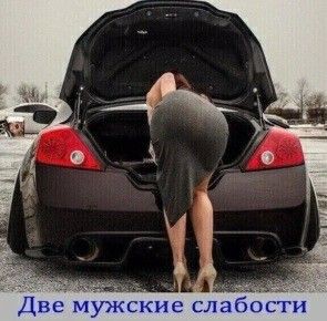https://upforme.ru/uploads/001b/be/c9/2/t756476.jpg