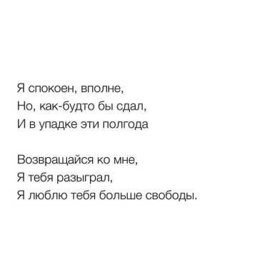 https://upforme.ru/uploads/001b/be/c9/2/t756480.jpg