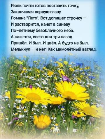 https://upforme.ru/uploads/001b/be/c9/2/t75716.jpg