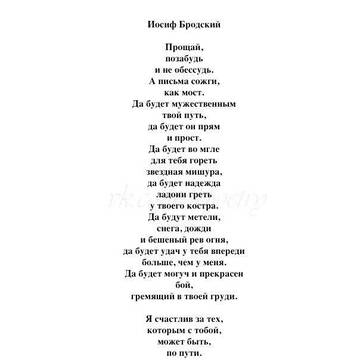 https://upforme.ru/uploads/001b/be/c9/2/t765013.jpg
