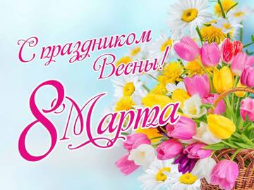 https://upforme.ru/uploads/001b/be/c9/2/t773462.jpg
