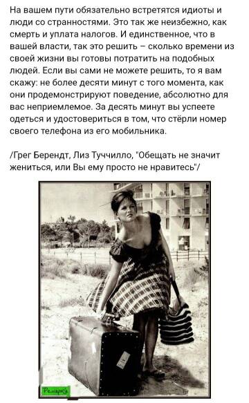 https://upforme.ru/uploads/001b/be/c9/2/t777761.jpg