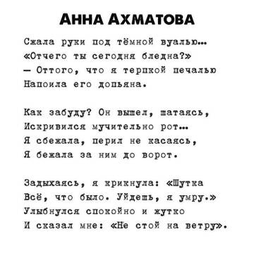 https://upforme.ru/uploads/001b/be/c9/2/t798300.jpg