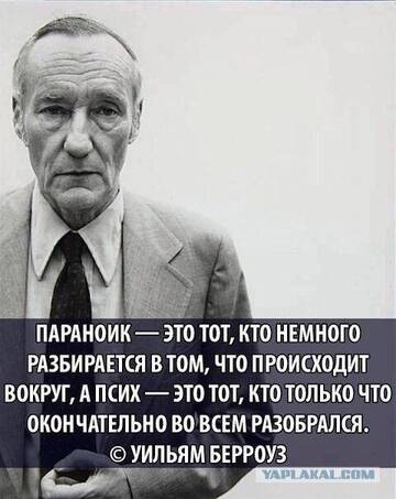 https://upforme.ru/uploads/001b/be/c9/2/t799189.jpg