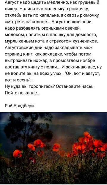 https://upforme.ru/uploads/001b/be/c9/2/t800623.jpg