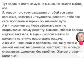 https://upforme.ru/uploads/001b/be/c9/2/t801695.jpg