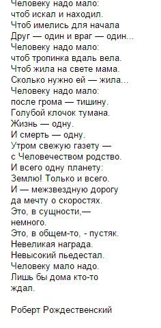 https://upforme.ru/uploads/001b/be/c9/2/t803257.jpg