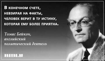 https://upforme.ru/uploads/001b/be/c9/2/t803689.jpg