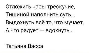 https://upforme.ru/uploads/001b/be/c9/2/t805588.jpg