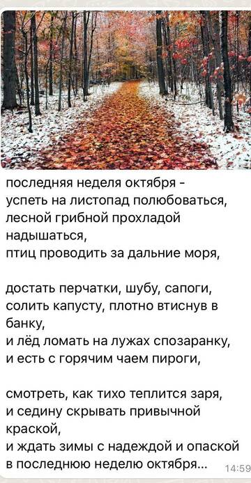 https://upforme.ru/uploads/001b/be/c9/2/t807758.jpg