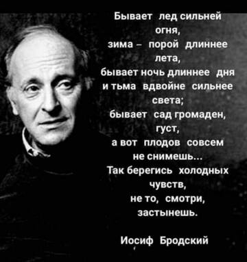 https://upforme.ru/uploads/001b/be/c9/2/t812298.jpg