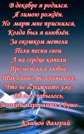 https://upforme.ru/uploads/001b/be/c9/2/t817788.jpg