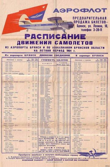 https://upforme.ru/uploads/001b/be/c9/2/t818877.jpg