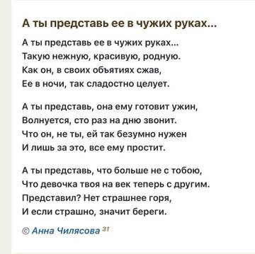 https://upforme.ru/uploads/001b/be/c9/2/t820375.jpg