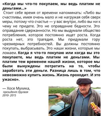 https://upforme.ru/uploads/001b/be/c9/2/t823323.jpg