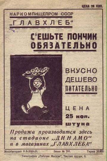 https://upforme.ru/uploads/001b/be/c9/2/t831355.jpg