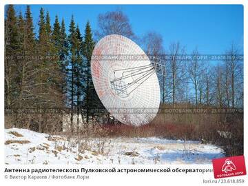 https://upforme.ru/uploads/001b/be/c9/2/t83380.jpg