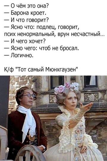 https://upforme.ru/uploads/001b/be/c9/2/t834223.jpg