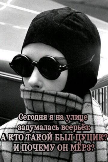 https://upforme.ru/uploads/001b/be/c9/2/t839859.jpg