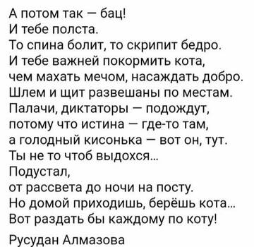 https://upforme.ru/uploads/001b/be/c9/2/t841956.jpg