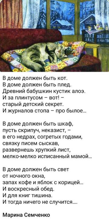 https://upforme.ru/uploads/001b/be/c9/2/t843082.jpg