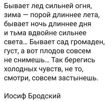 https://upforme.ru/uploads/001b/be/c9/2/t850869.jpg