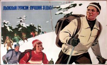 https://upforme.ru/uploads/001b/be/c9/2/t851605.jpg