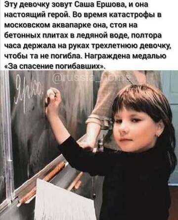 https://upforme.ru/uploads/001b/be/c9/2/t853101.jpg