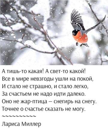 https://upforme.ru/uploads/001b/be/c9/2/t853979.jpg
