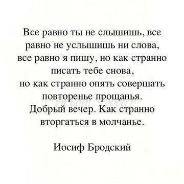 https://upforme.ru/uploads/001b/be/c9/2/t856278.jpg