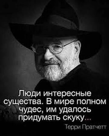 https://upforme.ru/uploads/001b/be/c9/2/t857738.jpg