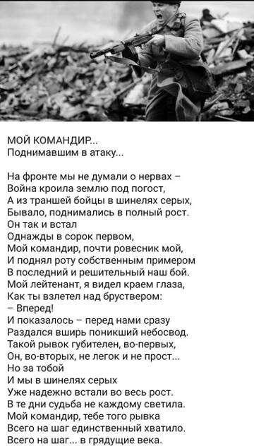 https://upforme.ru/uploads/001b/be/c9/2/t858218.jpg