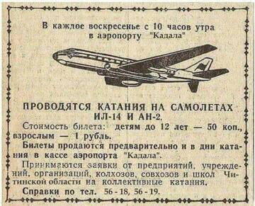 https://upforme.ru/uploads/001b/be/c9/2/t861988.jpg