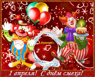 https://upforme.ru/uploads/001b/be/c9/2/t867493.gif