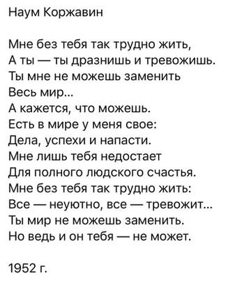 https://upforme.ru/uploads/001b/be/c9/2/t868351.jpg