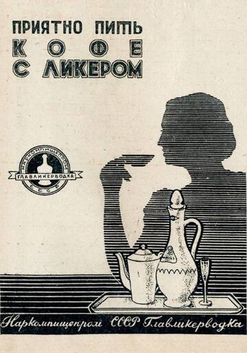 https://upforme.ru/uploads/001b/be/c9/2/t874449.jpg
