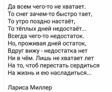 https://upforme.ru/uploads/001b/be/c9/2/t875860.jpg
