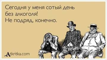 https://upforme.ru/uploads/001b/be/c9/2/t879100.jpg