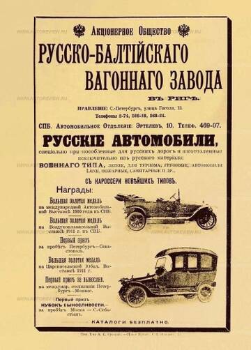 https://upforme.ru/uploads/001b/be/c9/2/t887365.jpg