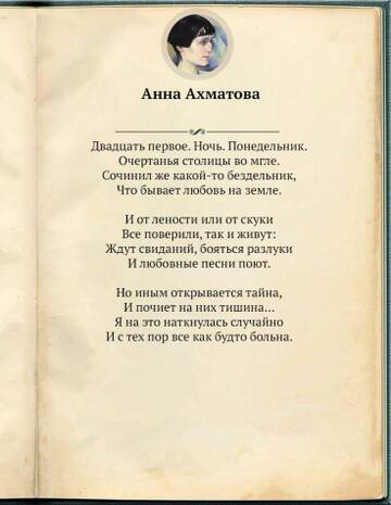 https://upforme.ru/uploads/001b/be/c9/2/t888206.jpg