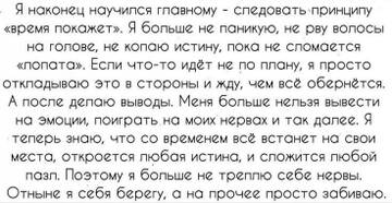 https://upforme.ru/uploads/001b/be/c9/2/t898316.jpg