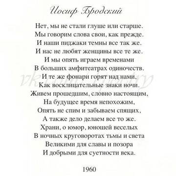 https://upforme.ru/uploads/001b/be/c9/2/t900345.jpg