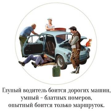 https://upforme.ru/uploads/001b/be/c9/2/t903683.jpg