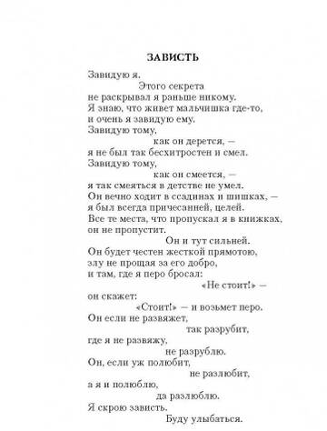 https://upforme.ru/uploads/001b/be/c9/2/t907502.jpg