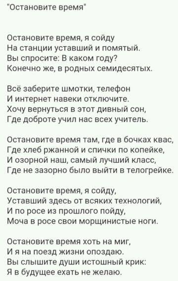 https://upforme.ru/uploads/001b/be/c9/2/t91007.jpg