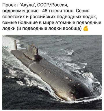 https://upforme.ru/uploads/001b/be/c9/2/t912961.jpg