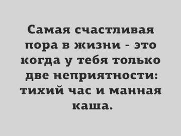 https://upforme.ru/uploads/001b/be/c9/2/t916763.jpg