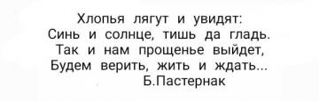 https://upforme.ru/uploads/001b/be/c9/2/t921803.jpg