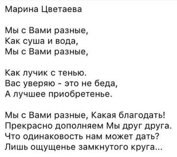 https://upforme.ru/uploads/001b/be/c9/2/t922844.jpg