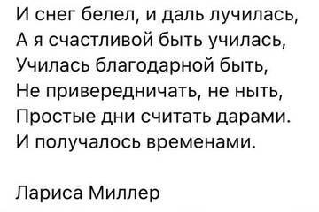 https://upforme.ru/uploads/001b/be/c9/2/t930221.jpg